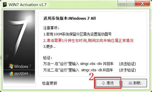旗舰版 66-1F1041I557-50.jpg