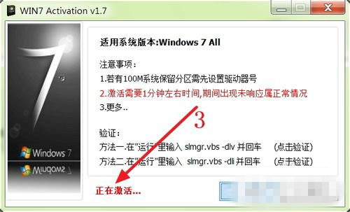 旗舰版 66-1F1041I557-51-water.jpg