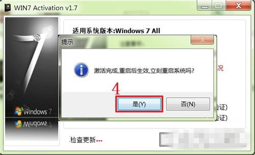旗舰版 66-1F1041I558-water.jpg