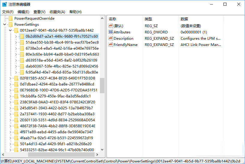固态硬盘 56-1F1061AZ5-50.jpg