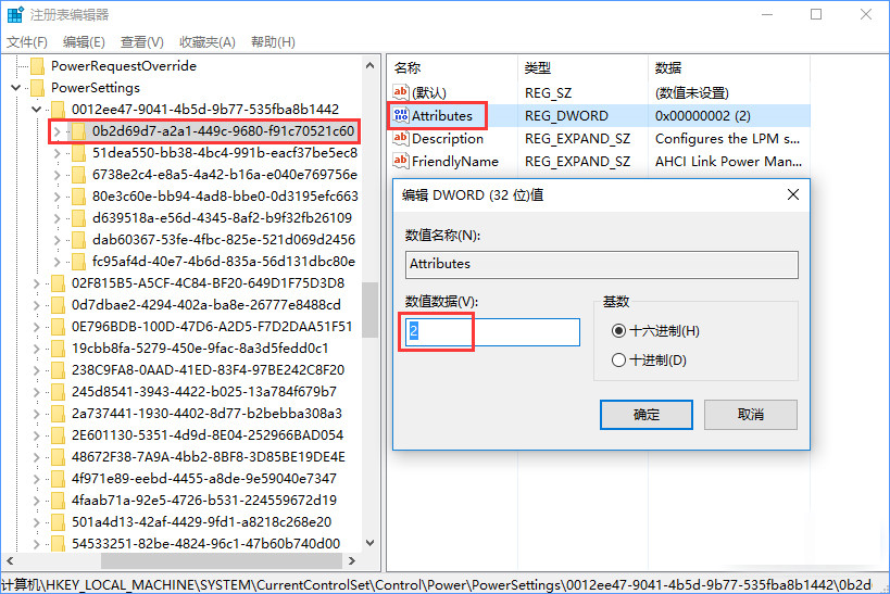 固态硬盘 56-1F1061AZ5-51.jpg
