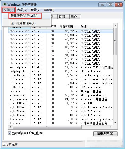 任务栏 56-1F106143644-water.jpg
