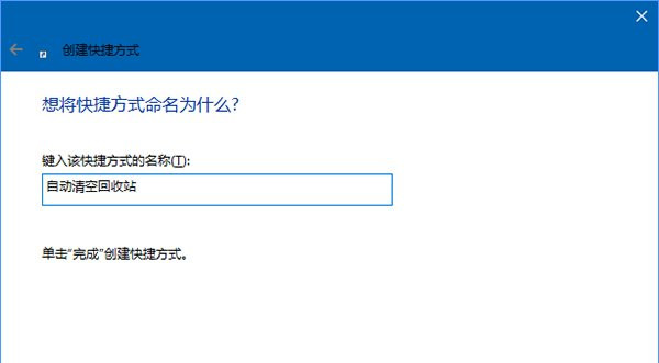 自动定时 56-1F104162427-50-water.jpg