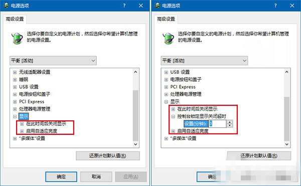 延长锁屏 56-16122QK435-water.jpg