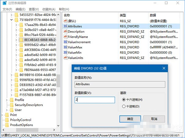 延长锁屏 56-16122QK434-51-water.jpg