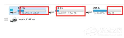 System Idle Process是什么进程 Win7系统占用率高怎么办(4)